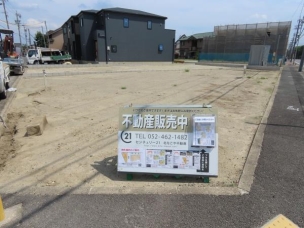 名古屋市中川区大当郎　A区画 名古屋市中川区大当郎３丁目